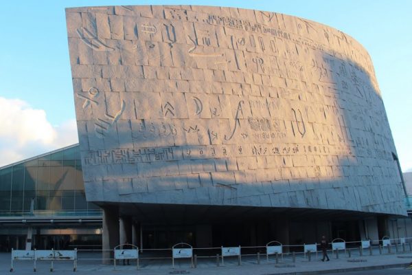 Egito Biblioteca de Alexandria
